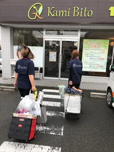会社へ帰社
