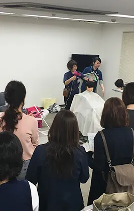 訪問理美容養成スクール