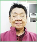 ご利用者さま
