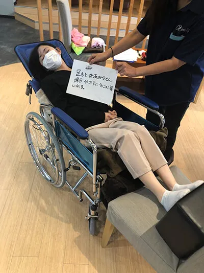訪問理美容師の基礎知識