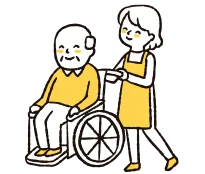 社会貢献ができる